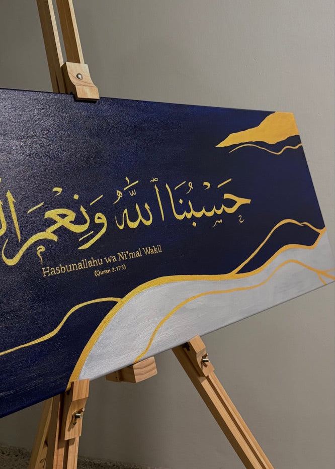 "Hasbunallahu wa Ni'mal Wakil" maleri