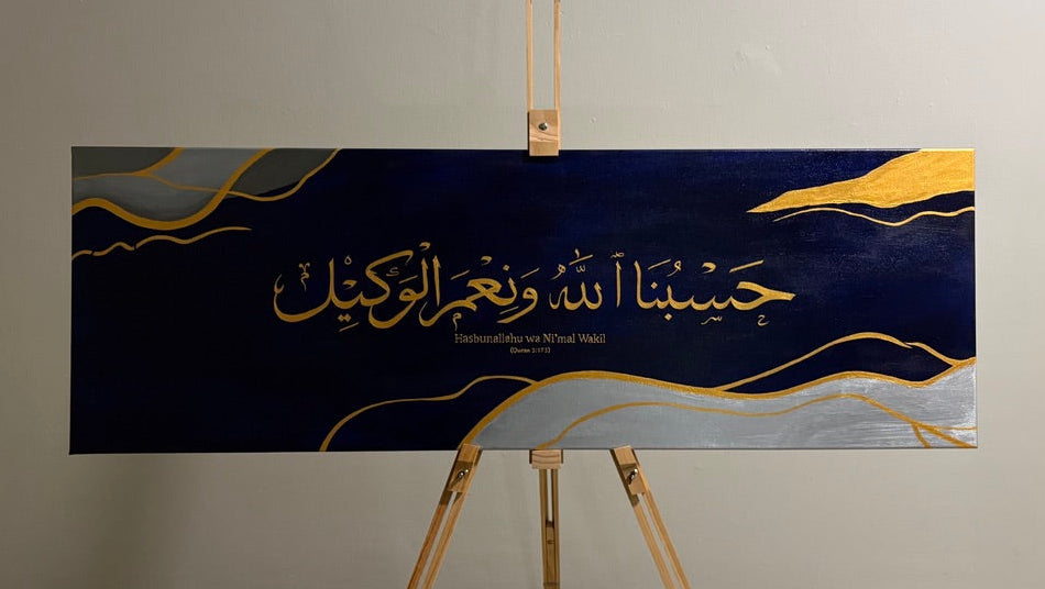 "Hasbunallahu wa Ni'mal Wakil" maleri