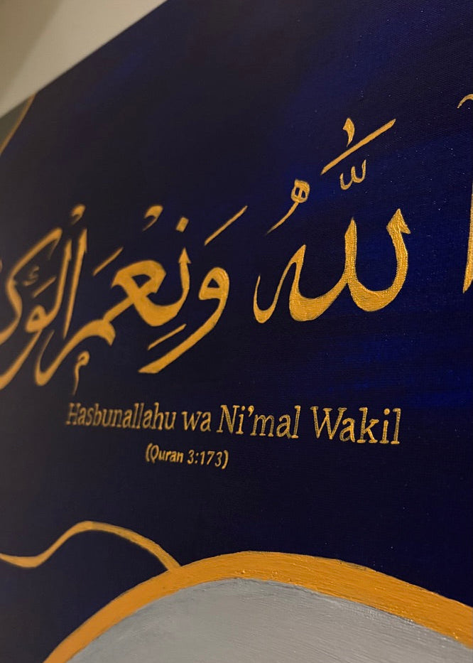 "Hasbunallahu wa Ni'mal Wakil" maleri