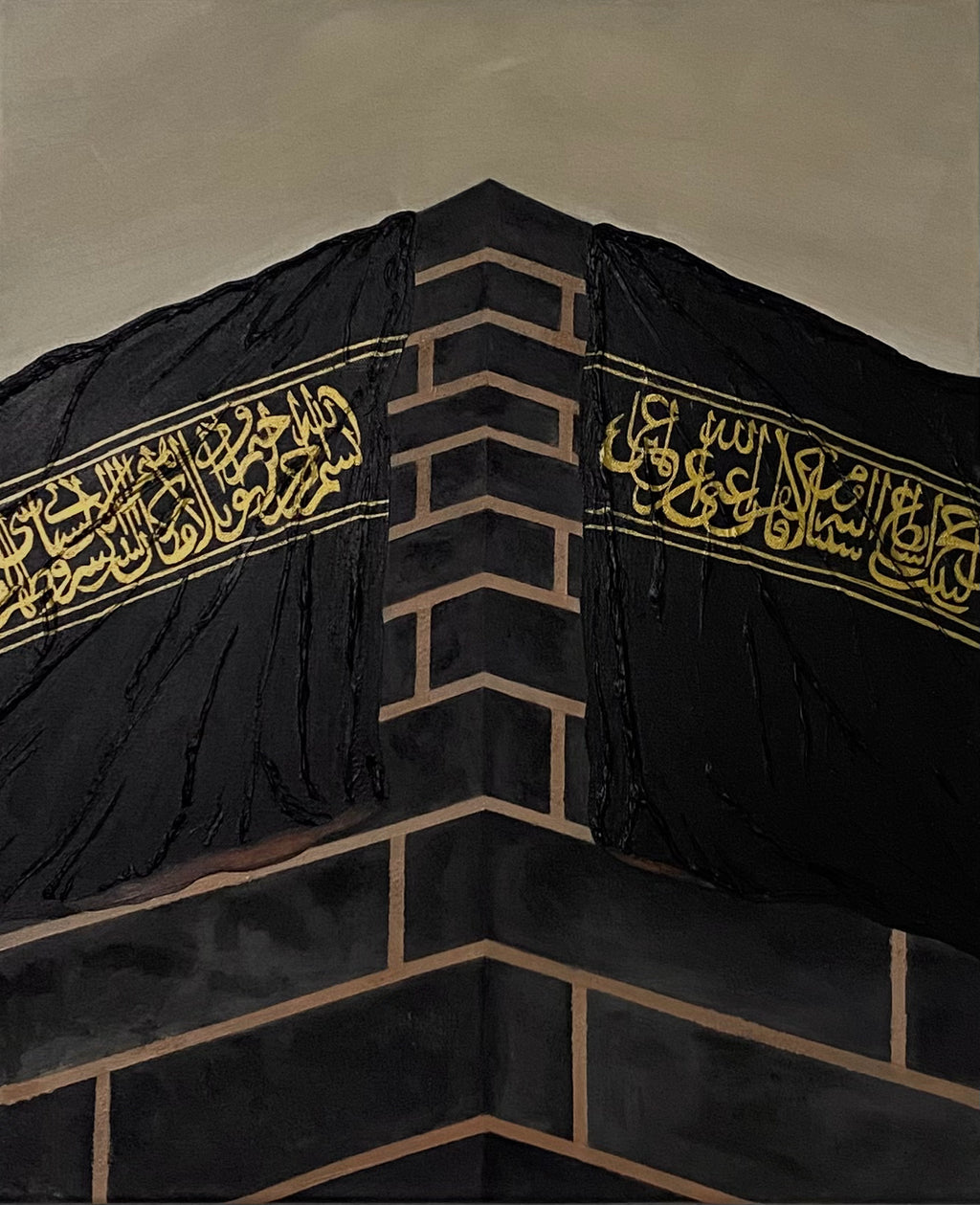 Maleri af Kaabah