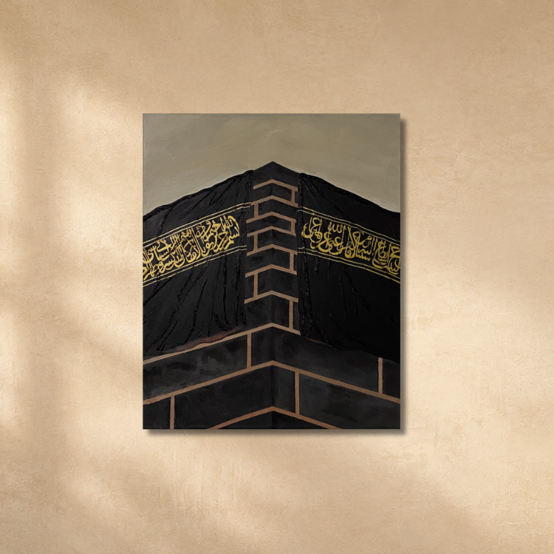 Maleri af Kaabah